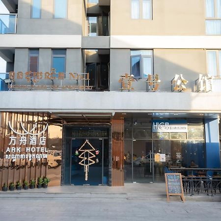 Ark Hotel Phnom Pen Exterior foto