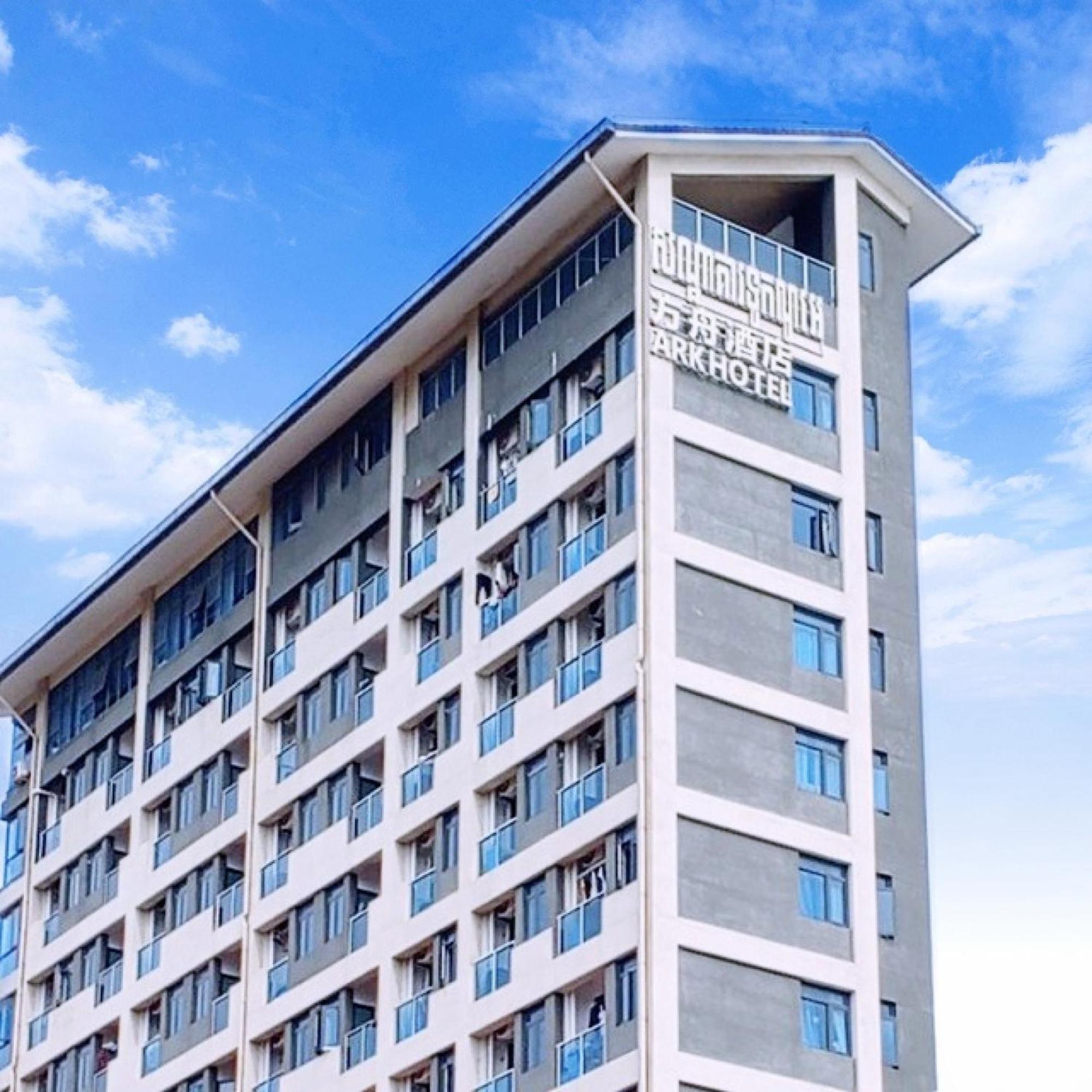 Ark Hotel Phnom Pen Exterior foto
